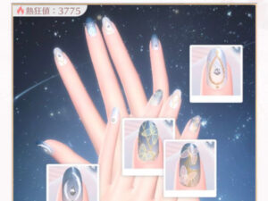 シャイニキ ネイルスタジオのintime投稿が解放 何ができるの 押し入れからニトゲ女子がお送りします